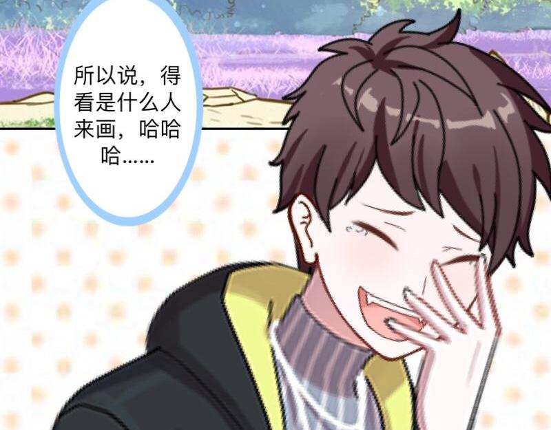 No.38 我可能没办法躲了155