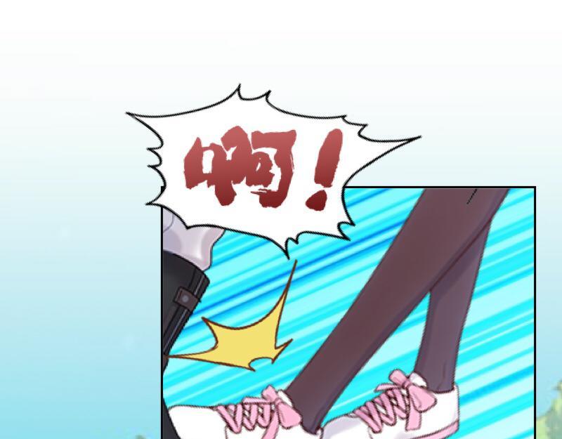 No.38 我可能没办法躲了165