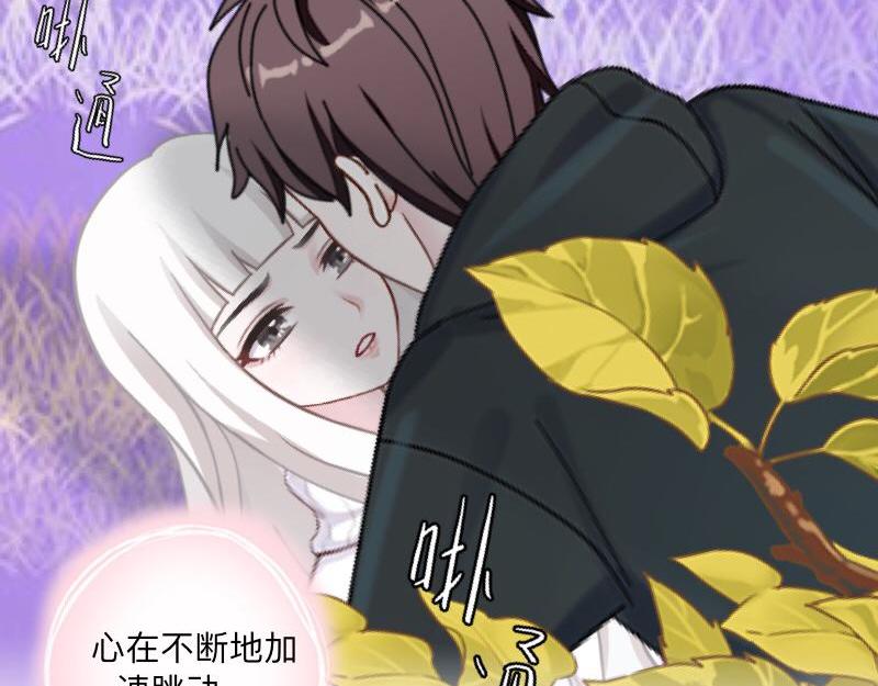 No.38 我可能没办法躲了167