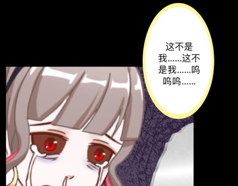 No.38 我可能没办法躲了37