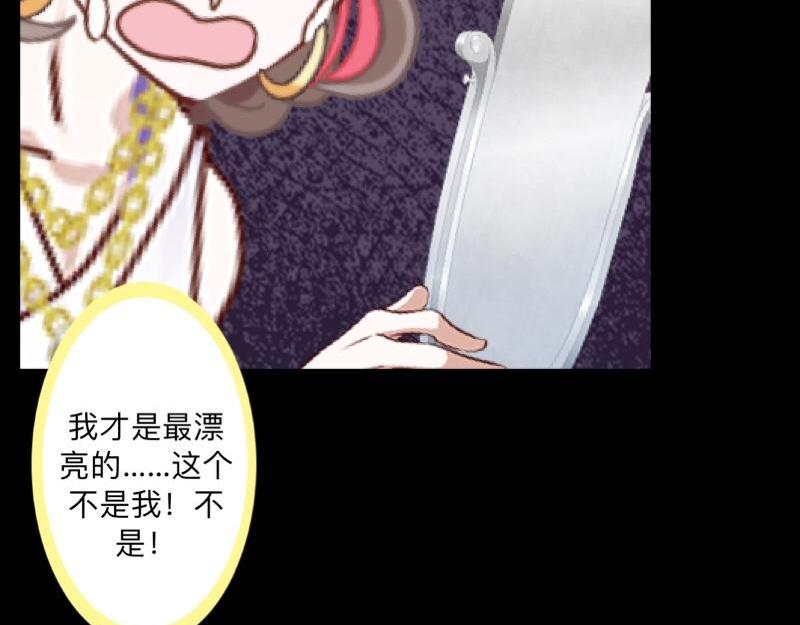 No.38 我可能没办法躲了38