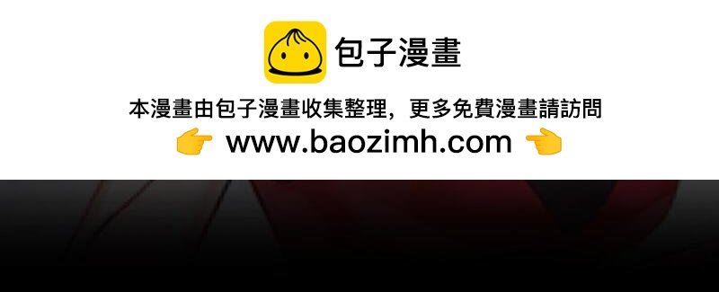 No.38 我可能没办法躲了44