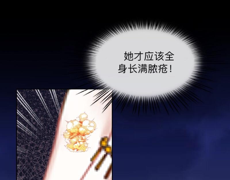 No.38 我可能没办法躲了45