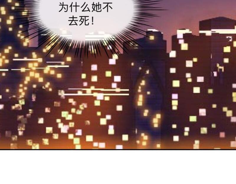 No.38 我可能没办法躲了47