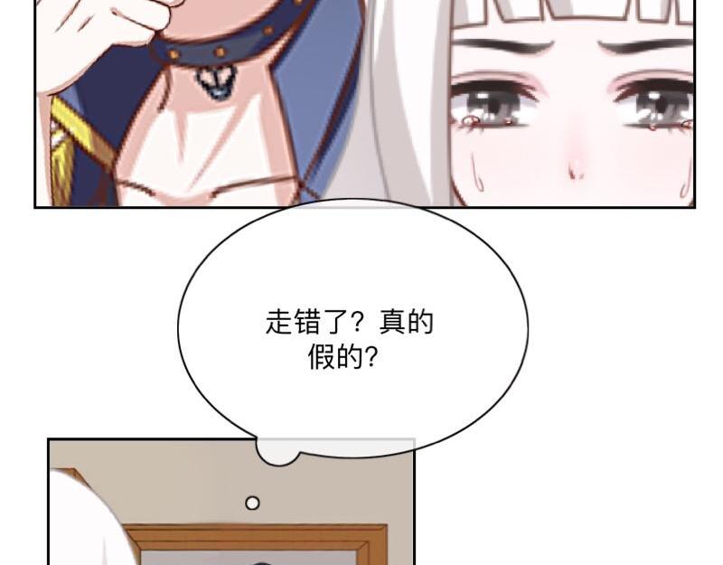 No.38 我可能没办法躲了9