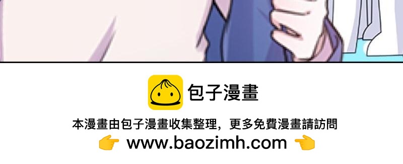 第40话 你也要说爱我！107