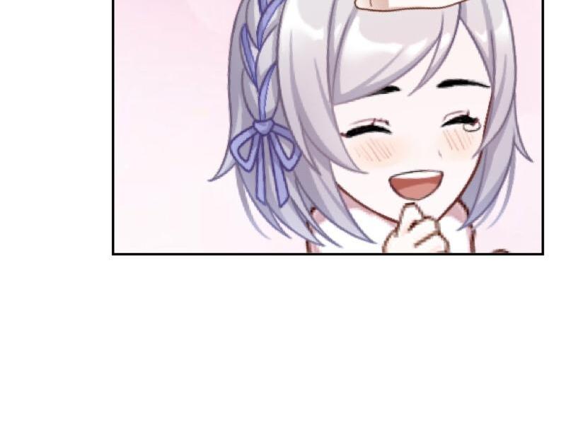 第40话 你也要说爱我！143