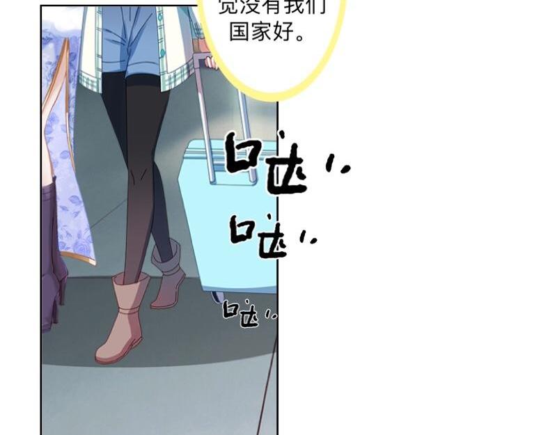 第40话 你也要说爱我！2
