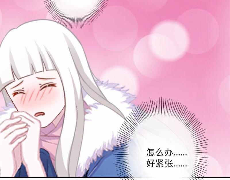 第40话 你也要说爱我！38