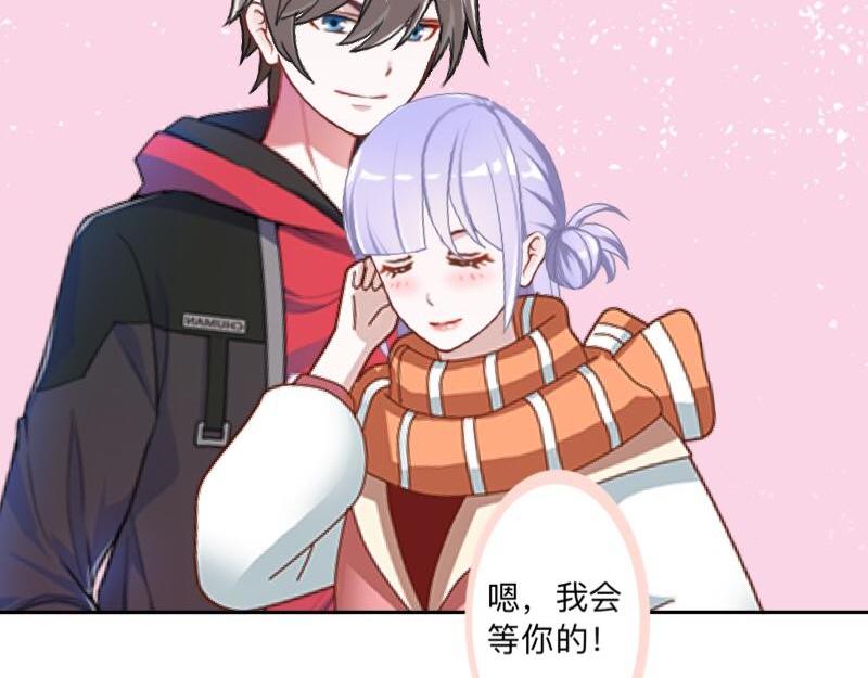 第40话 你也要说爱我！58