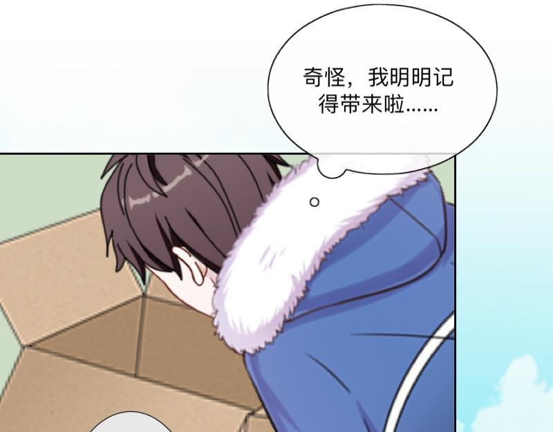 第40话 你也要说爱我！68