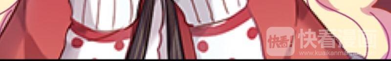 第41话 万恶的前女友！133