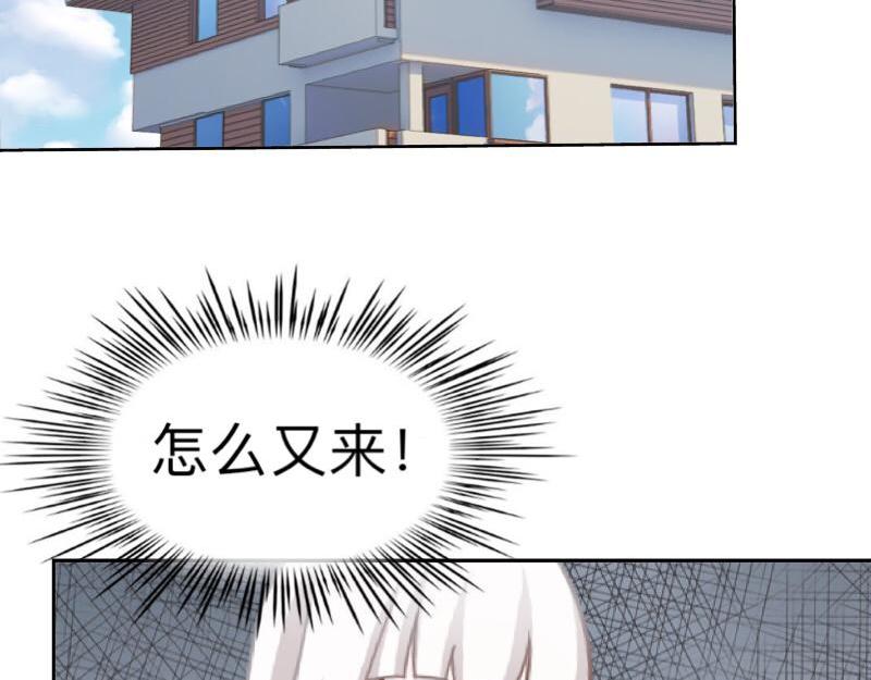 第41话 万恶的前女友！172