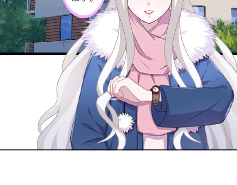 第41话 万恶的前女友！26