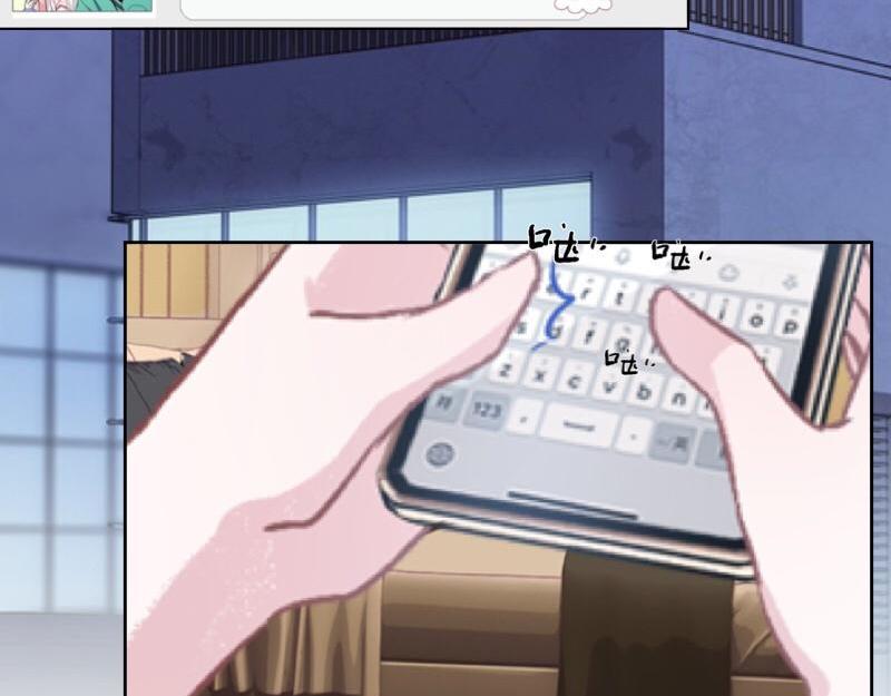 第41话 万恶的前女友！72