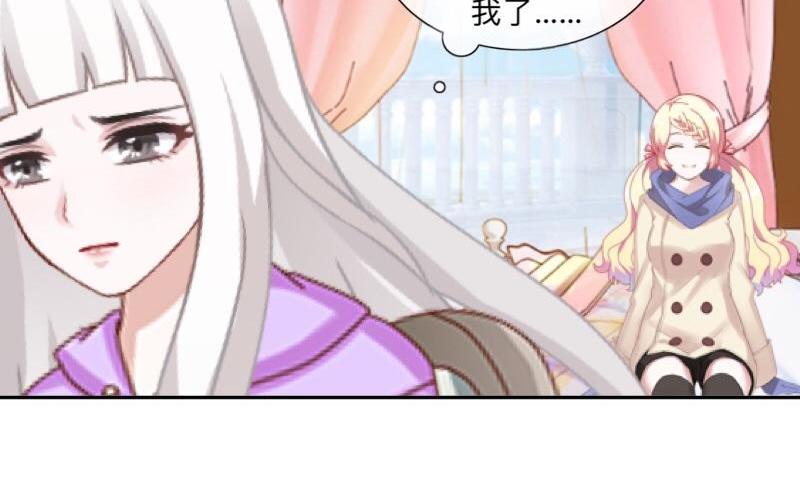 第42话 挺有奶爸风范。10