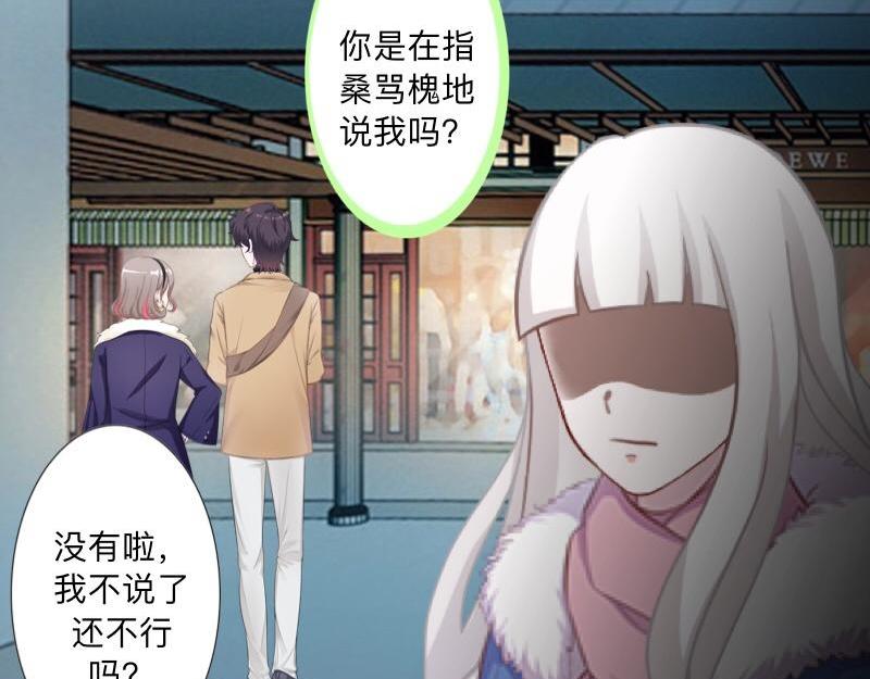 第42话 挺有奶爸风范。100