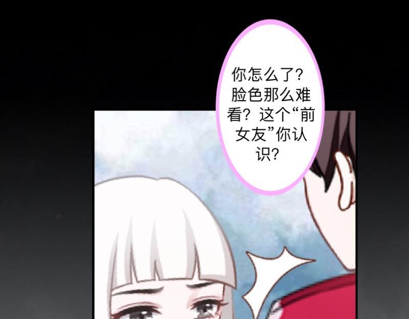 第42话 挺有奶爸风范。124