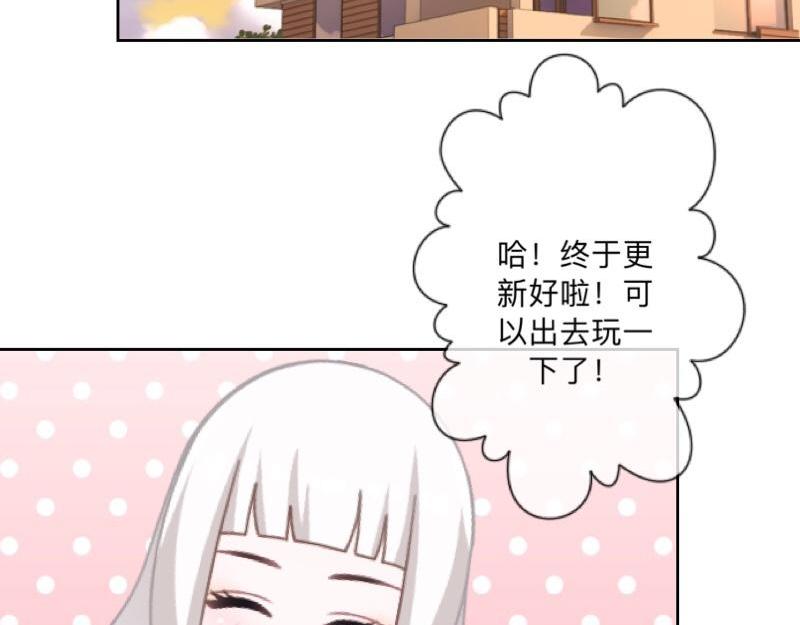 第42话 挺有奶爸风范。15