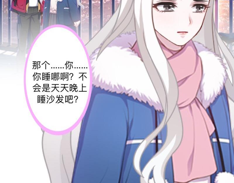 第42话 挺有奶爸风范。30