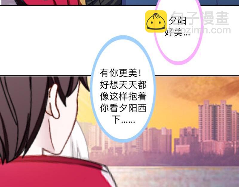 第42话 挺有奶爸风范。37