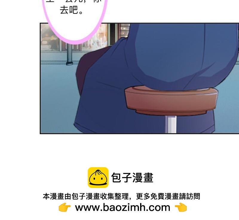 第42话 挺有奶爸风范。53