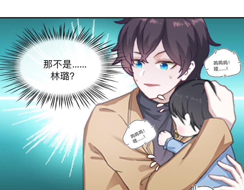 第42话 挺有奶爸风范。62