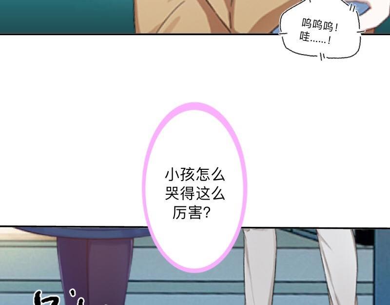 第42话 挺有奶爸风范。63