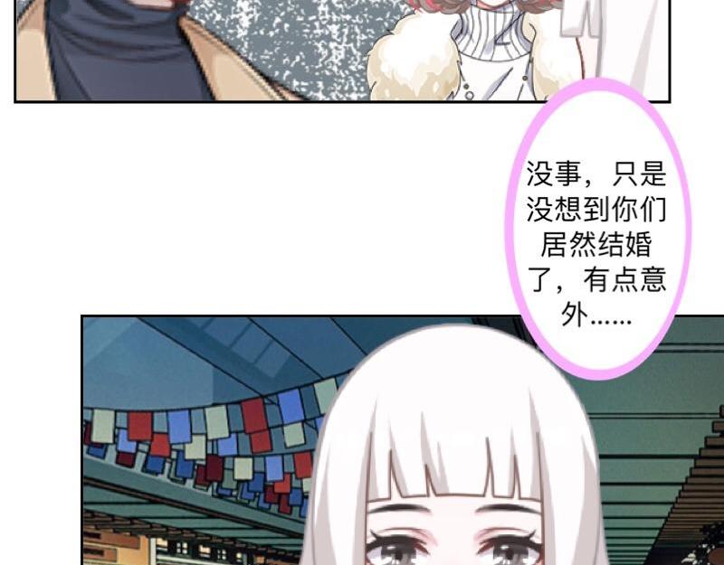 第42话 挺有奶爸风范。86