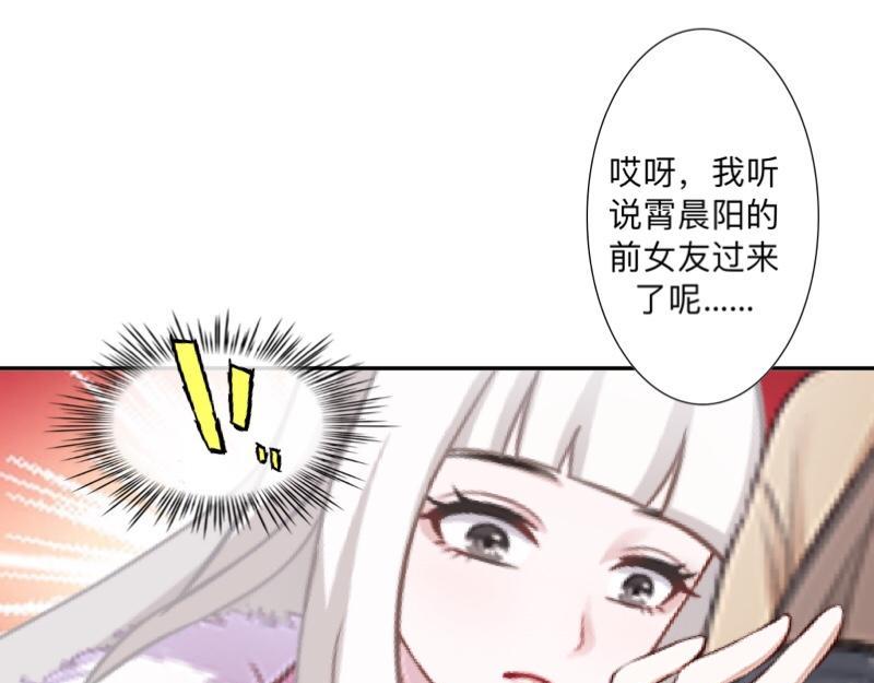 第42话 挺有奶爸风范。95