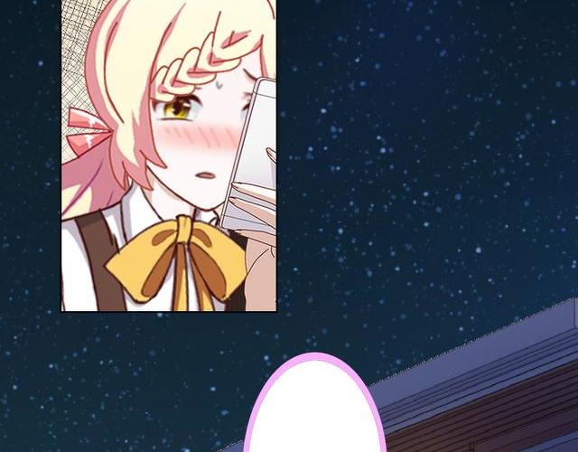 第43话  这该死的爱情！106