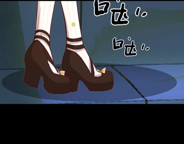 第43话  这该死的爱情！111