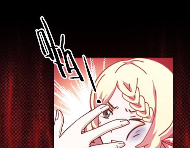 第43话  这该死的爱情！132