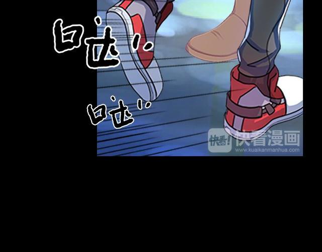 第43话  这该死的爱情！21