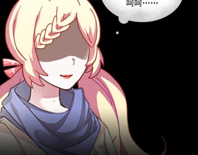 第43话  这该死的爱情！37