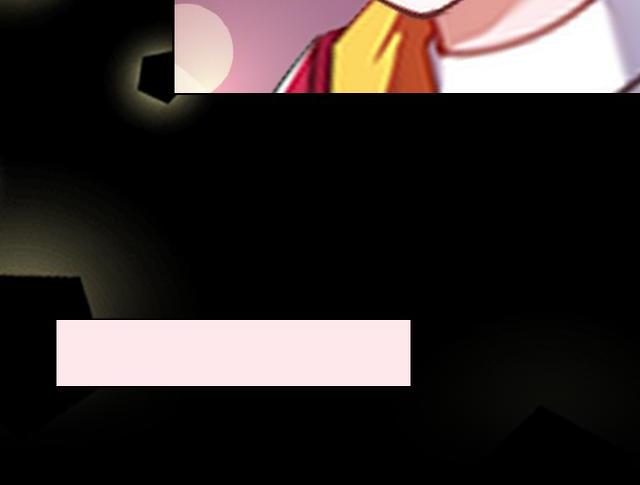 第43话  这该死的爱情！7