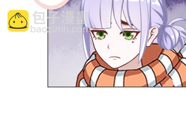 第43话  这该死的爱情！75
