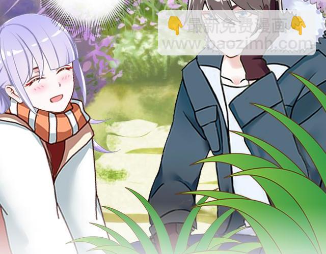 第43话  这该死的爱情！85