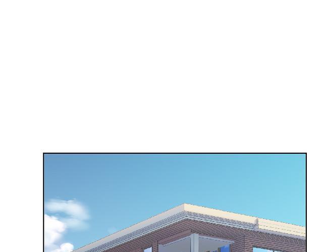 第43话  这该死的爱情！87