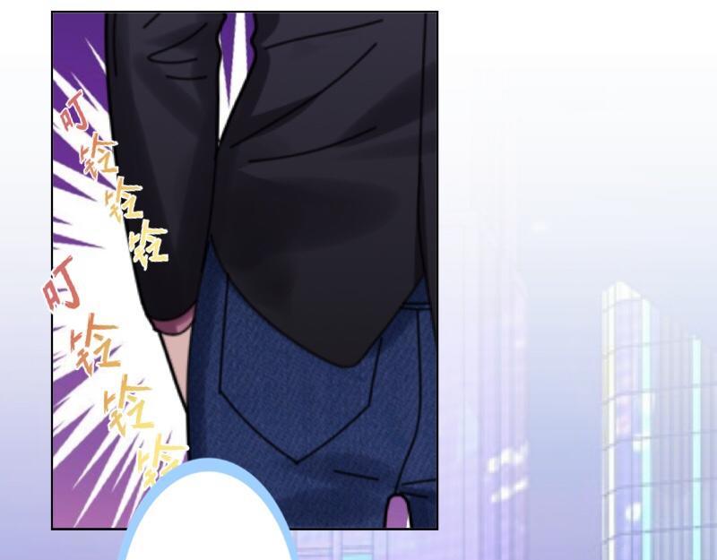 第45话 最诱人的礼物！126