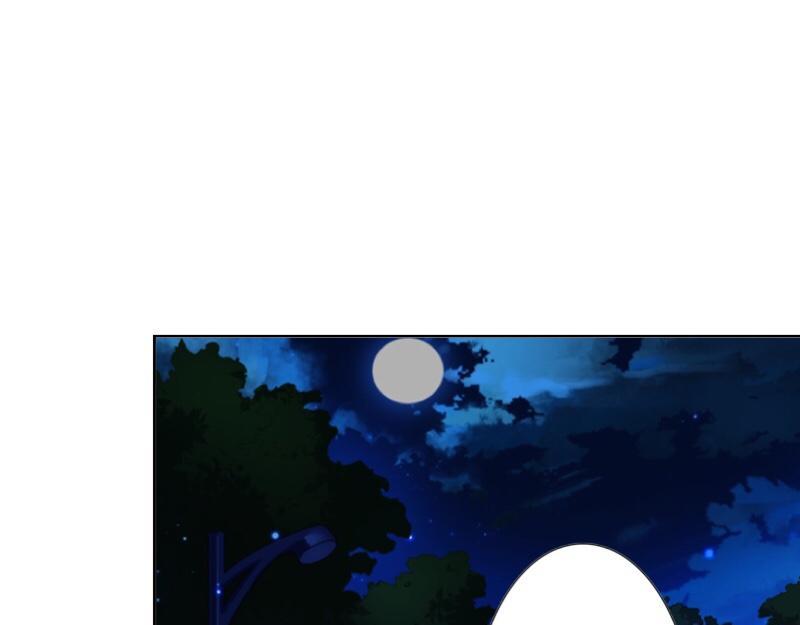第45话 最诱人的礼物！138