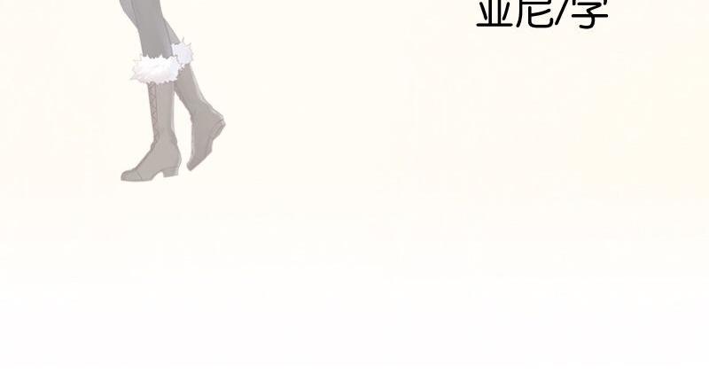 第45话 最诱人的礼物！146