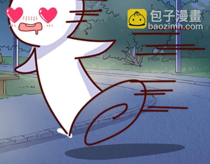 第45话 最诱人的礼物！152