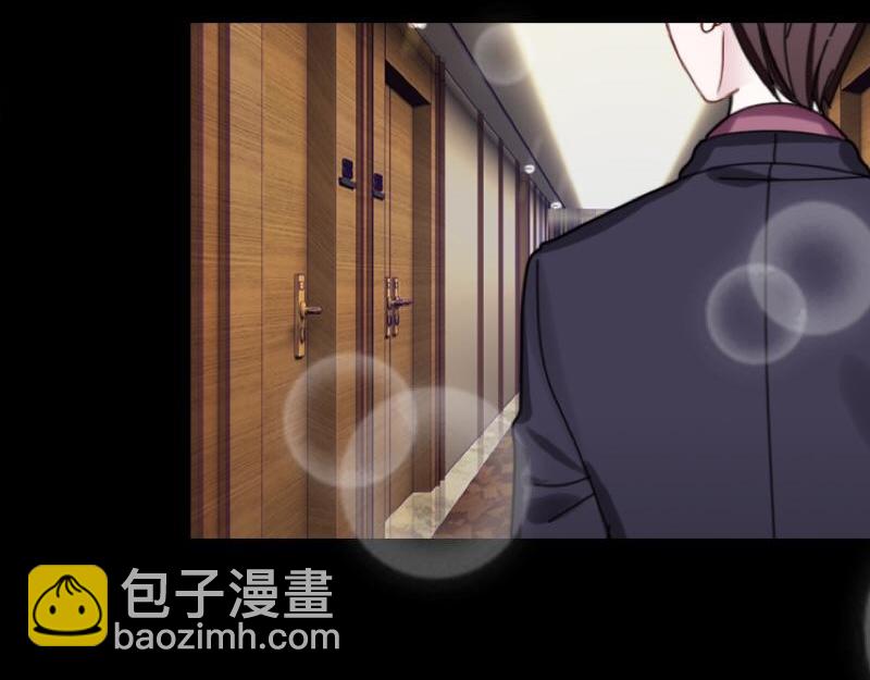 第45话 最诱人的礼物！156