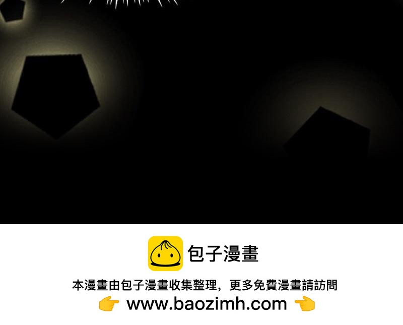 第45话 最诱人的礼物！183