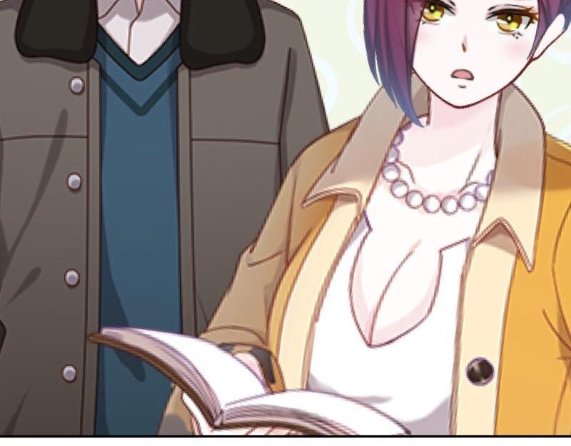 第45话 最诱人的礼物！57