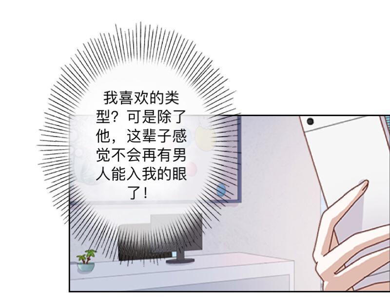 第50话 再见，梵小朋友！116