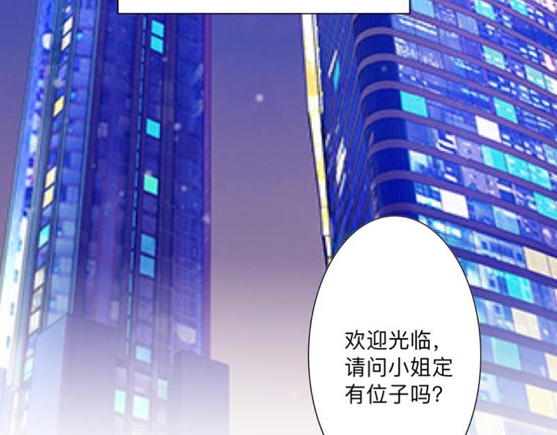 第50话 再见，梵小朋友！118