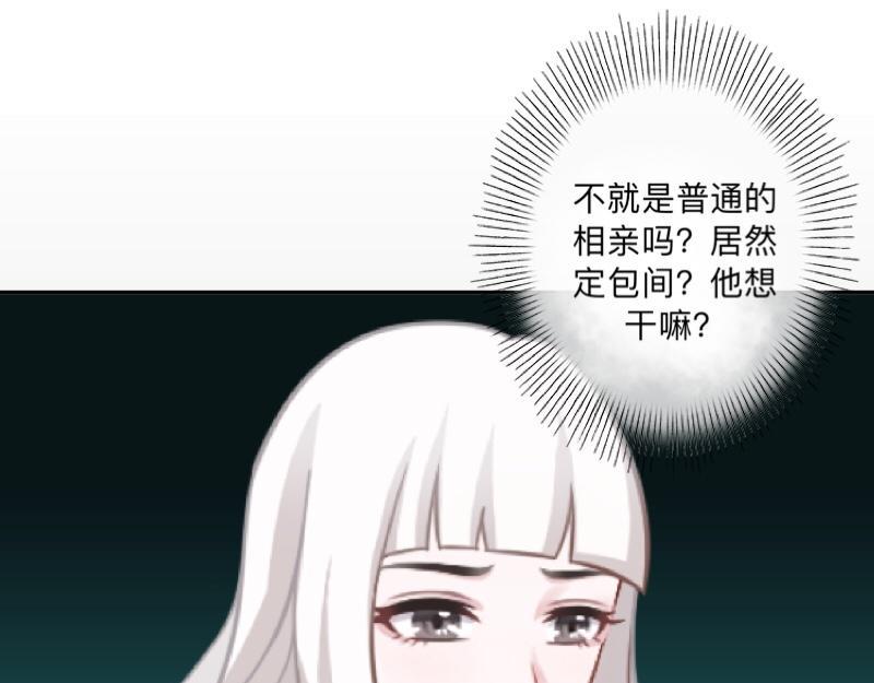 第50话 再见，梵小朋友！123