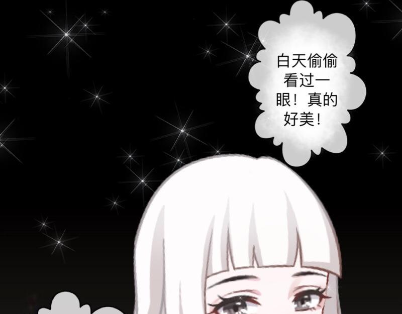 第50话 再见，梵小朋友！131